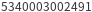 法人番号