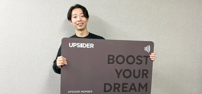 株式会社UPSIDER