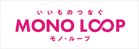 モノ・ループ株式会社