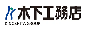 株式会社木下工務店