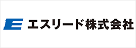 エスリード株式会社